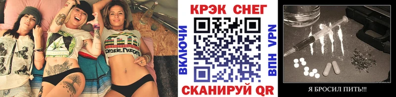Купить Волгодонск Конопля  СК  ГАШ 