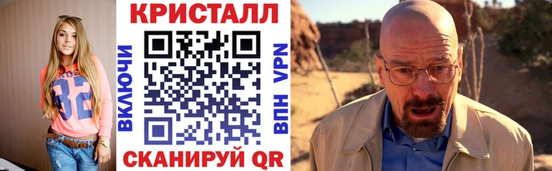 наркотики  Волгодонск  АМФЕТАМИН Premium 