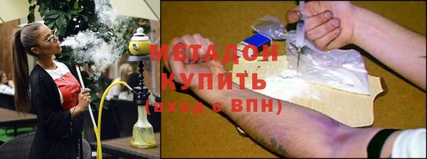 спиды Заволжск