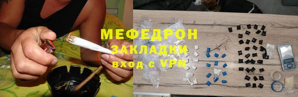 спиды Заволжск