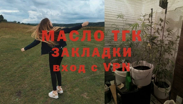 спиды Заволжск