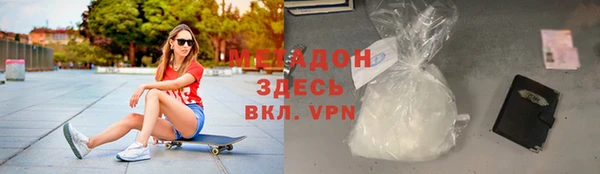 мескалин Заводоуковск