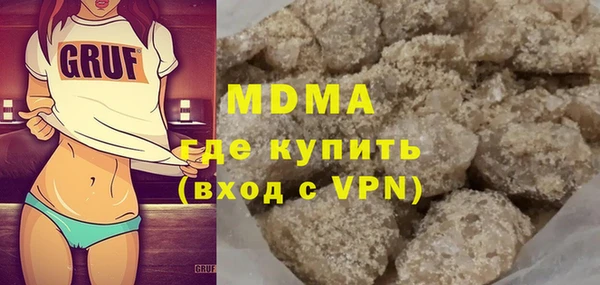 спиды Заволжск