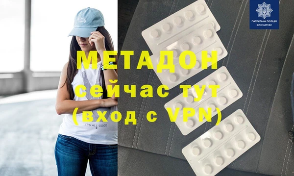 мескалин Заводоуковск