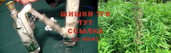 спиды Заволжск