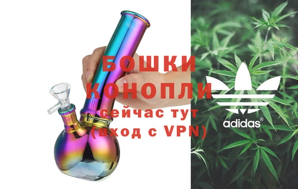стафф Заволжье