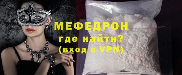 спиды Заволжск