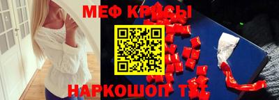 ALPHA-PVP Кулебаки