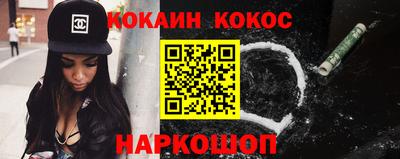 ALPHA-PVP Кулебаки