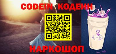 ALPHA-PVP Кулебаки