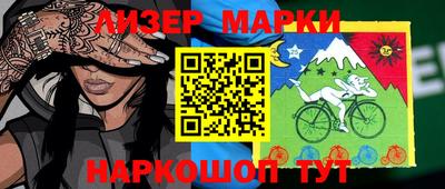 ALPHA-PVP Кулебаки