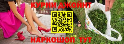 альфа пвп Кунгур
