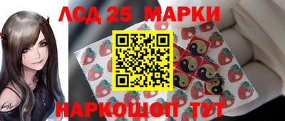 МДМА Кумертау