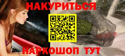 МДМА Кумертау