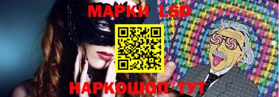 ALPHA-PVP Кулебаки