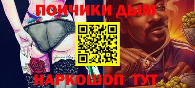МДМА Кумертау