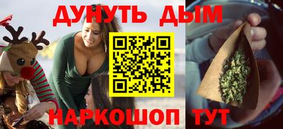 МДМА Кумертау