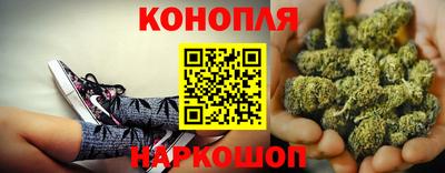 ALPHA-PVP Кулебаки