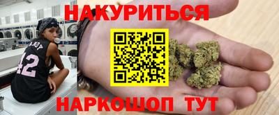 альфа пвп Кунгур