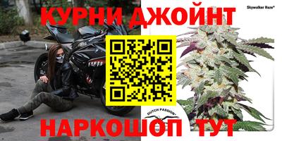 МДМА Кумертау