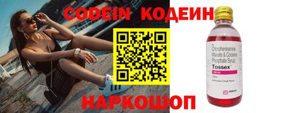 ALPHA-PVP Кулебаки