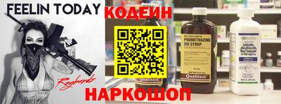 МДМА Кумертау
