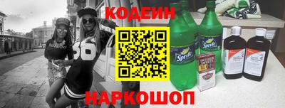 ALPHA-PVP Кулебаки