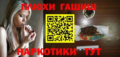 МДМА Кумертау