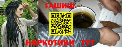 МДМА Кумертау