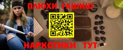 ALPHA-PVP Кулебаки