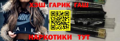 ALPHA-PVP Кулебаки