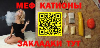 ALPHA-PVP Кулебаки